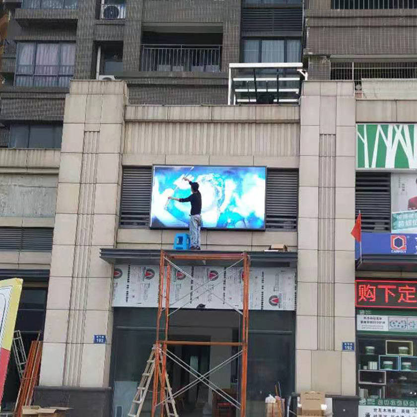 惠州p5室外led显示屏